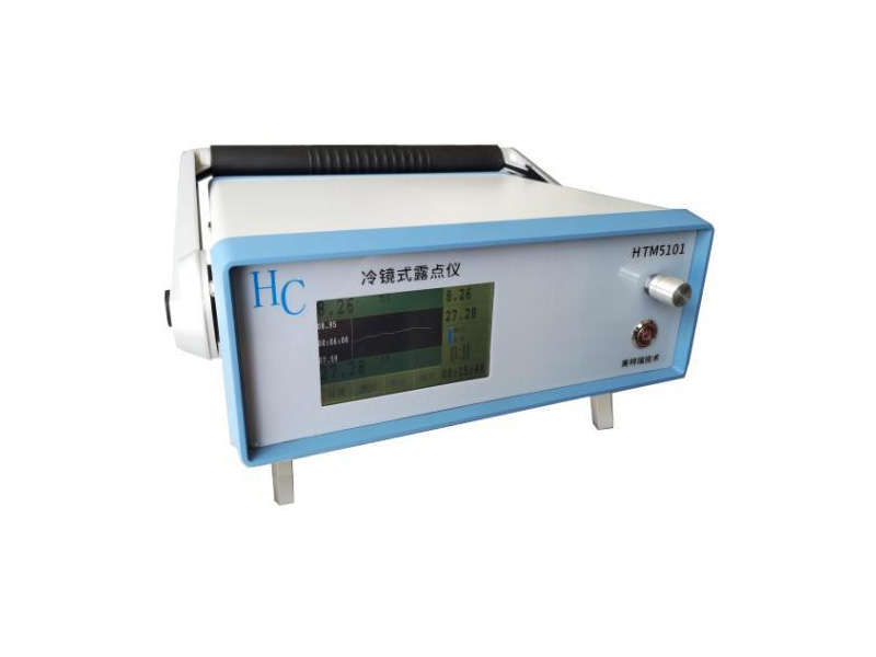 精 密露点仪（国产）HTM5101